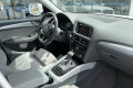 Audi Q5 2.0 TDI 190CH AMBITION 4X4