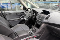 Opel Zafira Tourer 1.6 CDTI 136CH COSMO 7 PLACES