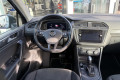 Volkswagen Tiguan 1,5 TSI 150 CH CARAT DSG7