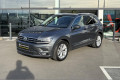 Volkswagen Tiguan 1,5 TSI 150 CH CARAT DSG7