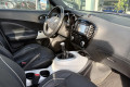 Nissan Juke 1.2 115CH TECKNA