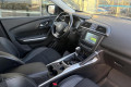 Renault Kadjar 1.2 TCE 130 EDC BOSE
