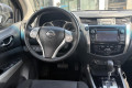 Nissan Navara NP300 2.3 DCI 190CH 4WD BVA