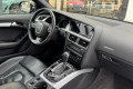Audi quattro A5 3.0 V6 TDI 240 CH S-LINE