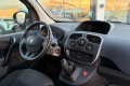 Renault Kangoo MAXI CAB APPRO 1.5 DCI 90 CH EXTRA R-LINK