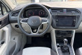 Volkswagen Tiguan 2.0TDI 150 CH ELEGANCE DSG7