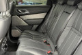 Land Rover Range Rover Velar VELARD 3.0 V6 300CH R-DYNAMIQUE